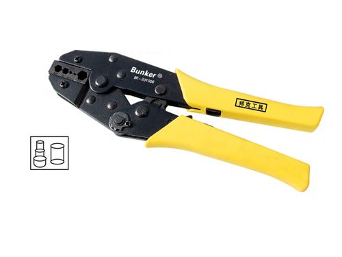 不銹鋼多功能電子剪